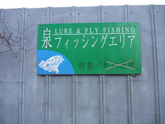 resize16138