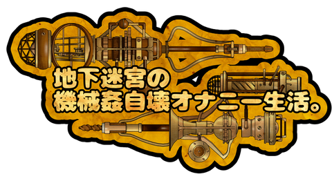 titlelogo_mini