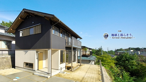 slider160202