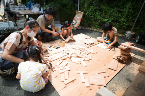 NDF_2532-2
