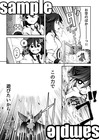 sample2