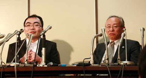 katayama5
