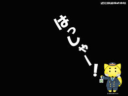 KABE12