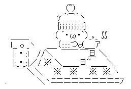 0しまむらくん2