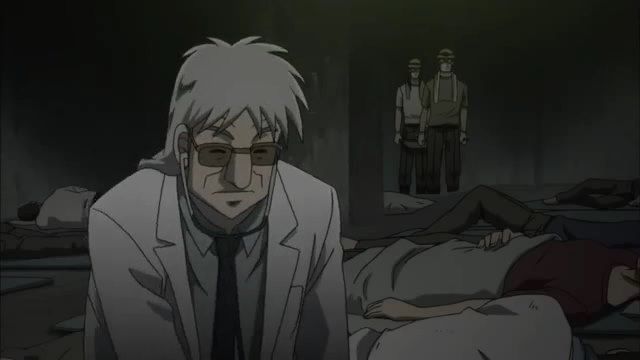 医者