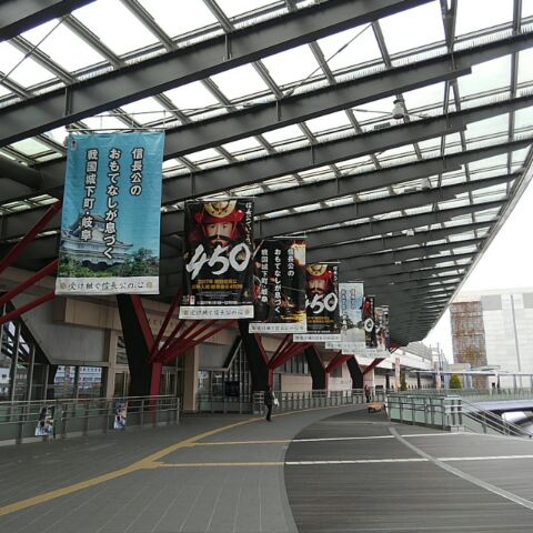 高山17