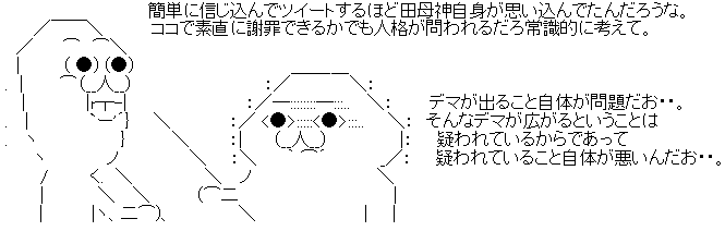 929
