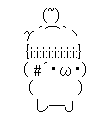 0しまむらくん11