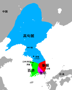 朝鮮半島