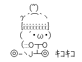 0しまむらくん1