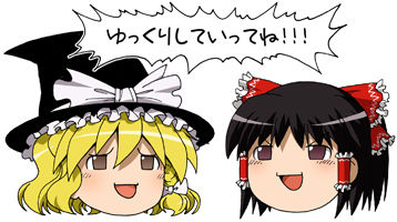 Yukkuri_Rev2