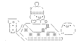 0しまむらくん3