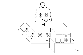 0しまむらくん6