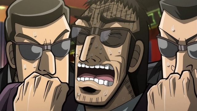 逮捕