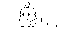 0しまむらくん8