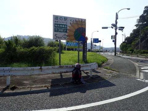 P7100196
