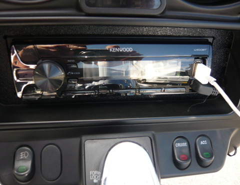 2008flhtc_48