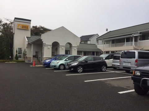 富士吉田