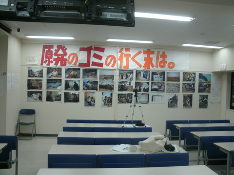 GEDC1083