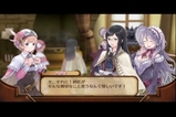 幽霊少女登場 その16