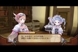 人工生命と心 その7