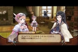 人工生命と心 その12