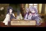 幽霊少女登場 その11