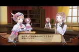 ケンカをしました・・・ その8