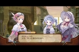 お騒がせ幽霊 その13