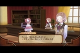 ケンカをしました・・・ その5