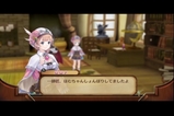 人工生命と心 その11