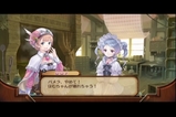 お騒がせ幽霊 その8