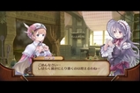 お騒がせ幽霊 その18