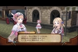 ケンカをしました・・・ その13