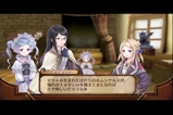 ホムの身長の高さは? その10