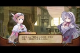 お騒がせ幽霊 その17