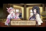 あと一年で・・・ その8