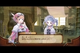 お騒がせ幽霊 その9