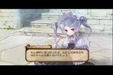 人工生命と心2 その10