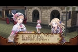 ケンカをしました・・・ その18