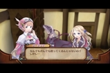 くーちゃん曰く その6