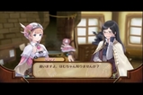 人工生命と心2 その1