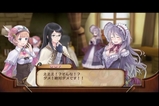 幽霊少女登場 その14