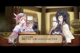 あと一年で・・・ その5