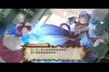 幽霊少女登場 その6