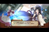 幽霊少女登場 その7