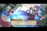 幽霊少女登場 その4