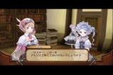 人工生命と心 その6