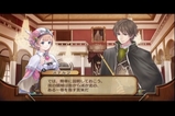 結果発表九回目 その7