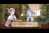 お騒がせ幽霊 その11